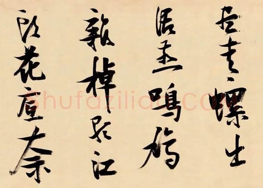 张瑞图行书手卷欣赏《燕子矶放歌》 | 书法长卷