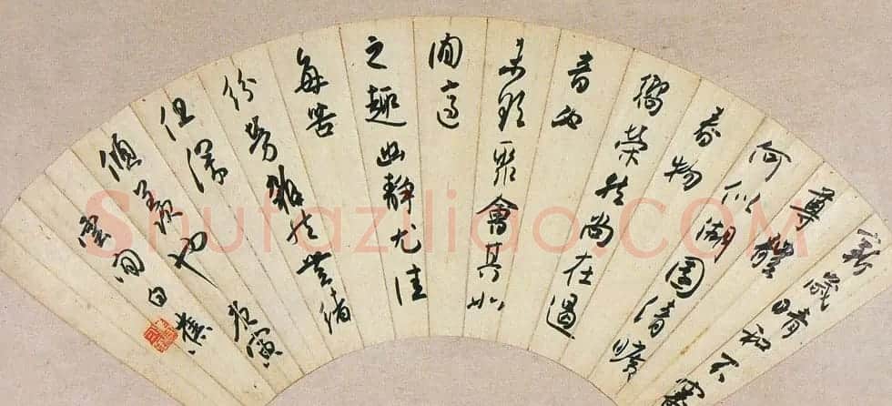 白蕉扇面书法作品欣赏 | 书法作品赏析