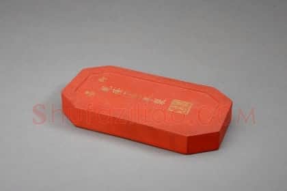 兰亭修禊朱御墨 | 故宫文房用品藏品