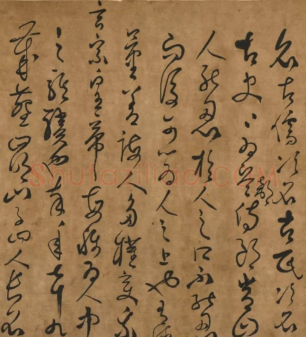 孙过庭草书《谢氏渊源脉派图序》 | 书法作品欣赏