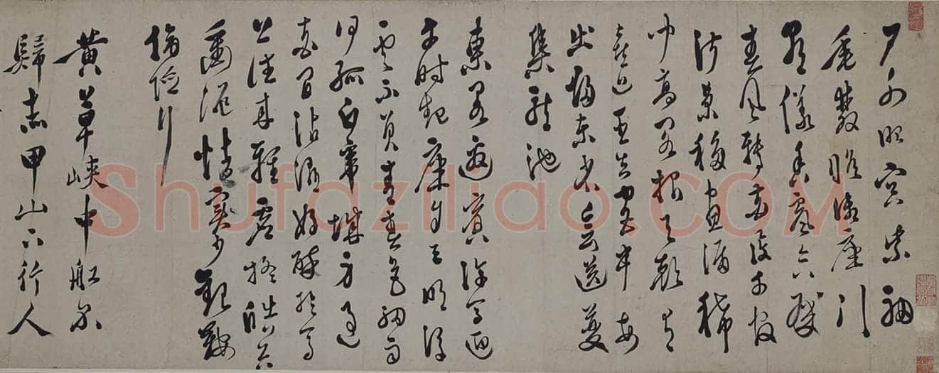 徐渭行草书诗卷 | 故宫书法类藏品