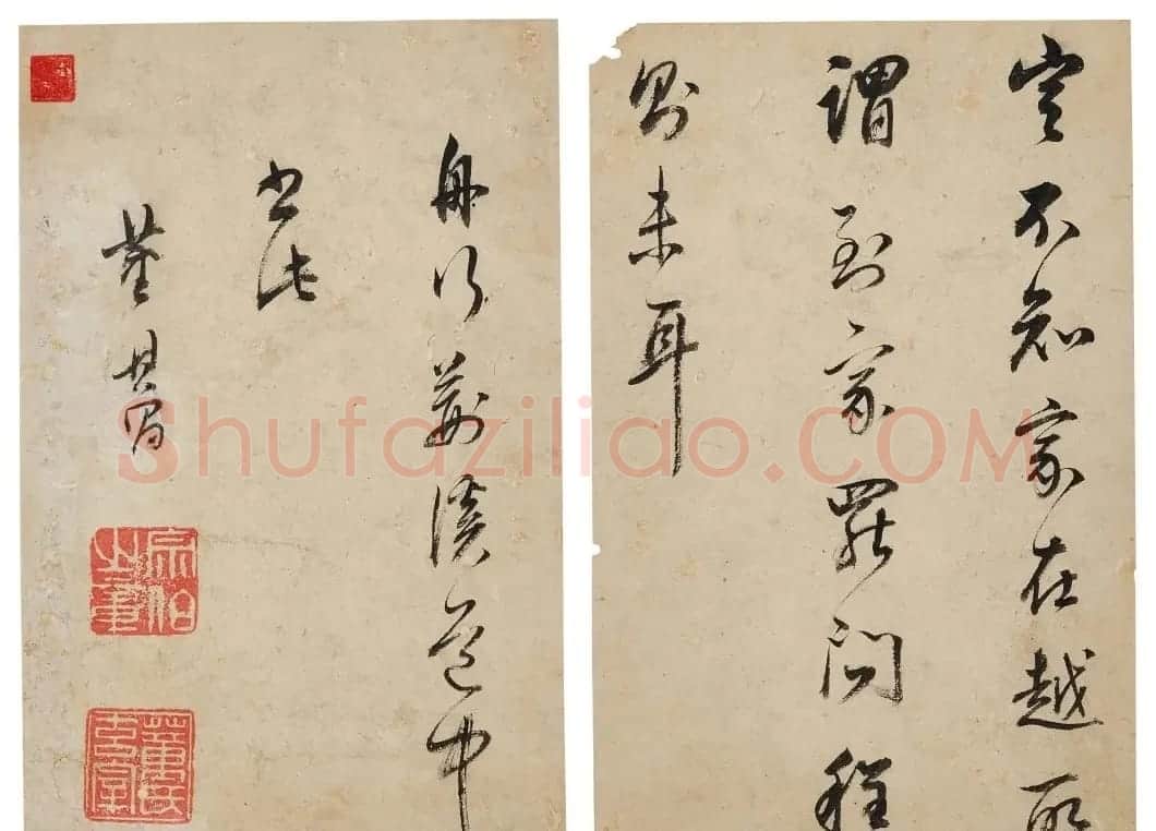 董其昌行草书《禅悦册》 | 书法名家作品鉴赏