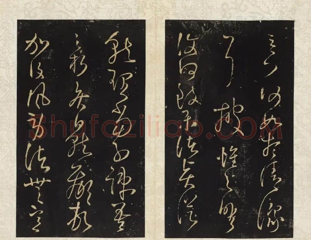 清拓本王铎《拟山园帖》第九、十卷大图 | 书法碑帖