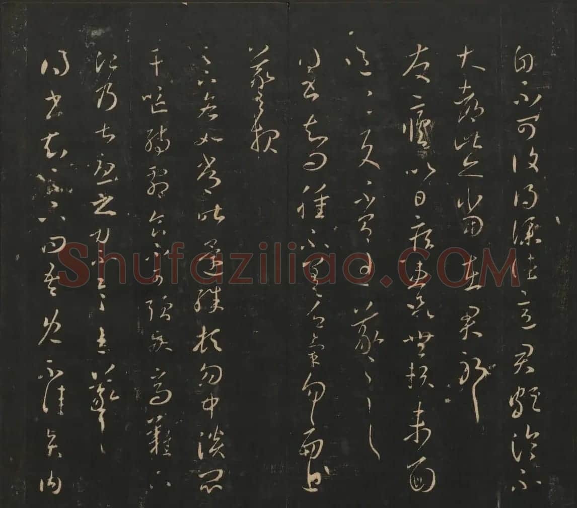 王羲之法帖欣赏《宝贤堂集古法帖》三卷合辑 | 书法碑帖