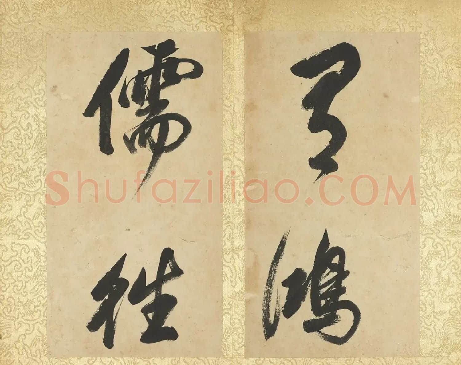 董其昌大字书法《陋室铭》册 | 毛笔书法作品
