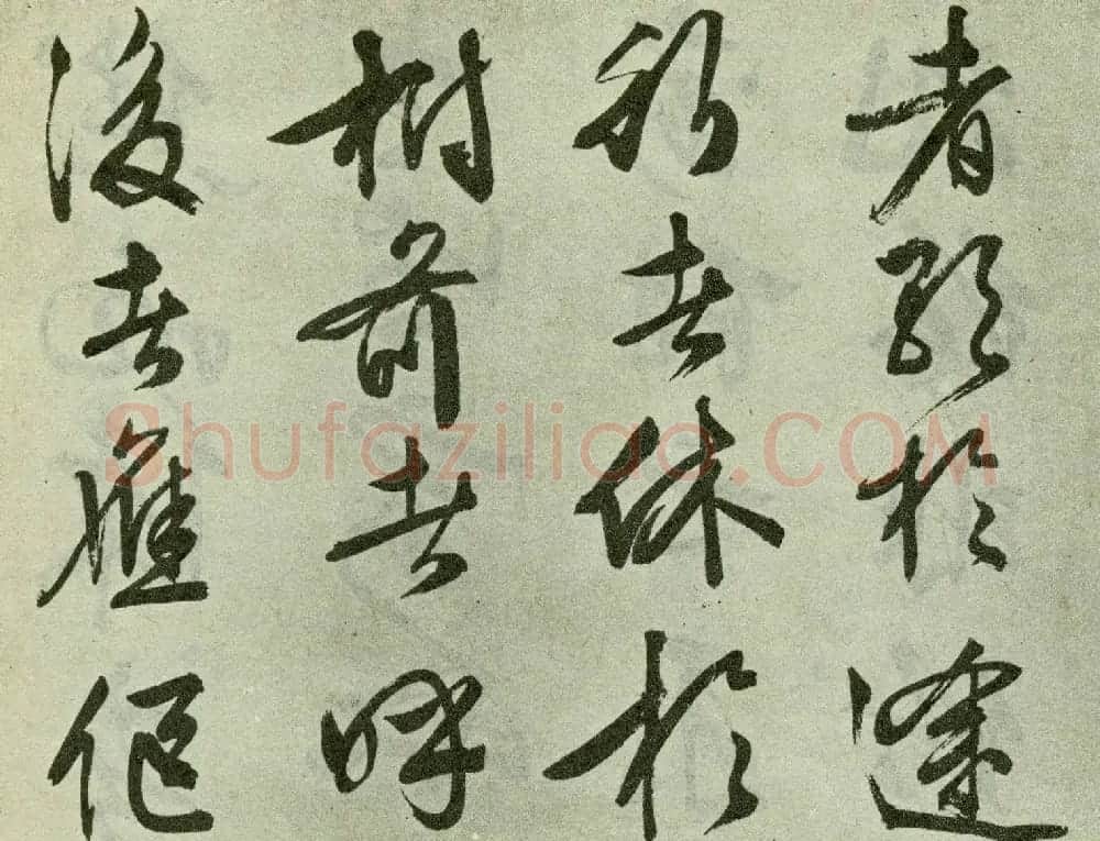 文徵明晚年行书佳作《醉翁亭记》卷 | 书法长卷