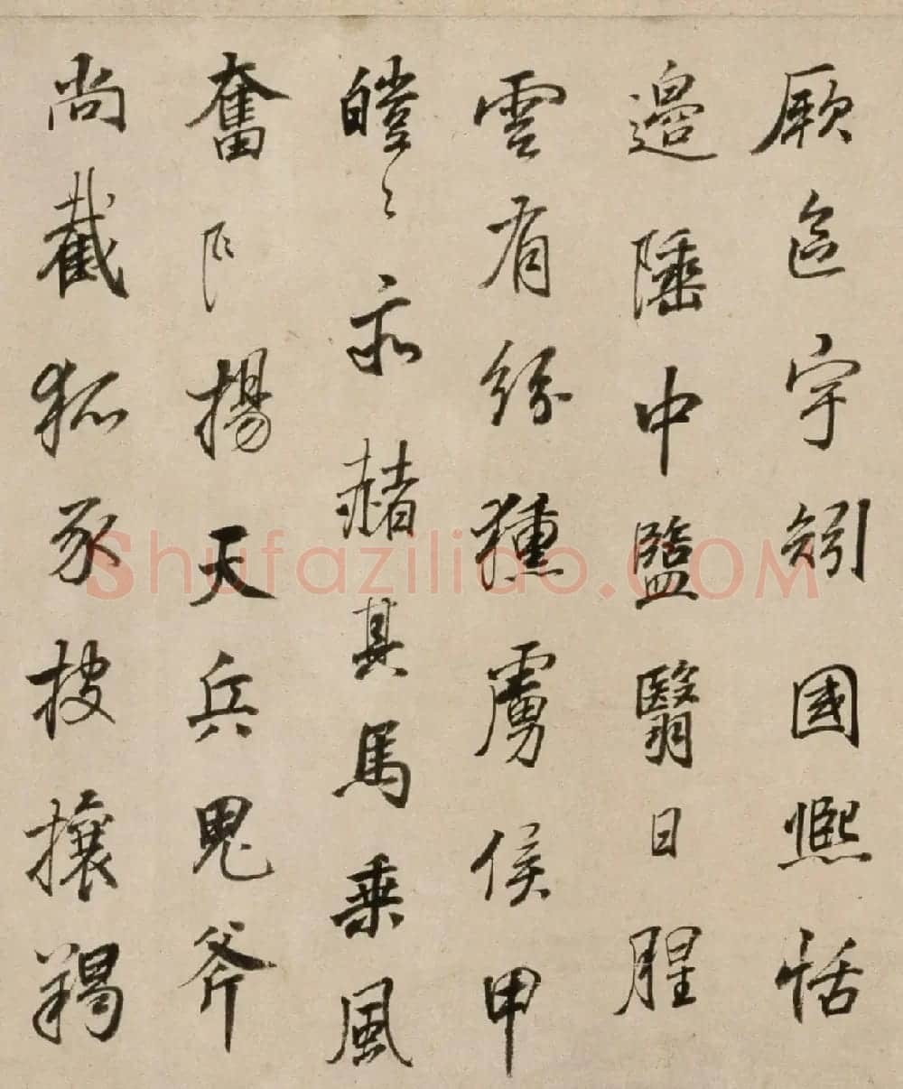 董其昌行书赏析《正阳门关侯庙碑》卷 | 书法长卷