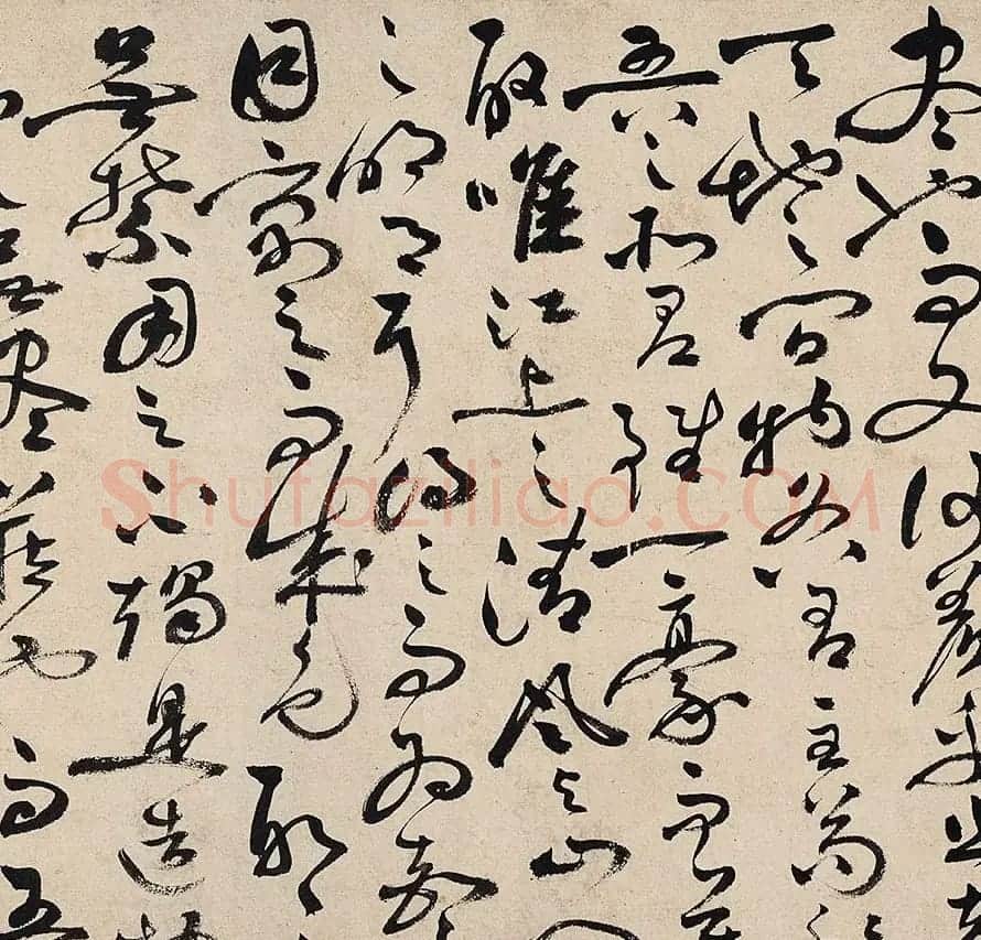 祝允明65岁草书《前赤壁赋》(华艺拍品) | 书法长卷