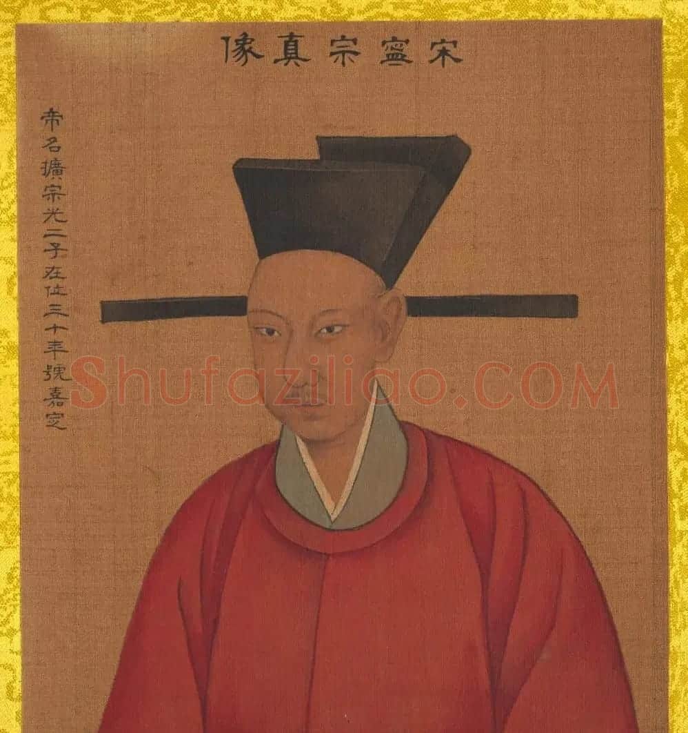 清代姚文翰绘画欣赏《历代帝王像》 | 传世书法作品欣赏