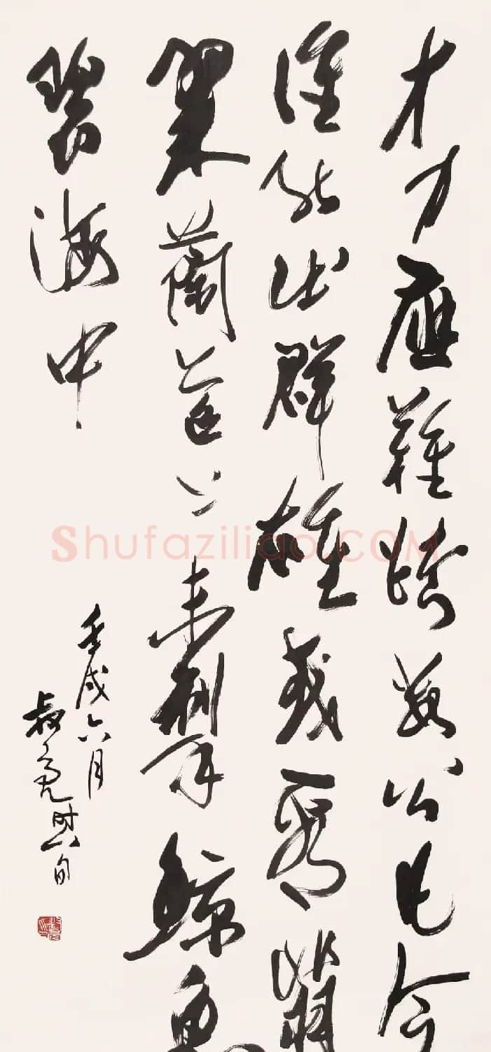 陈叔亮书法作品欣赏 | 软笔书法作品
