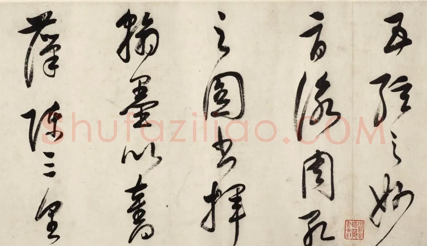 董其昌草书长卷《董文敏书归田赋》 | 书法长卷
