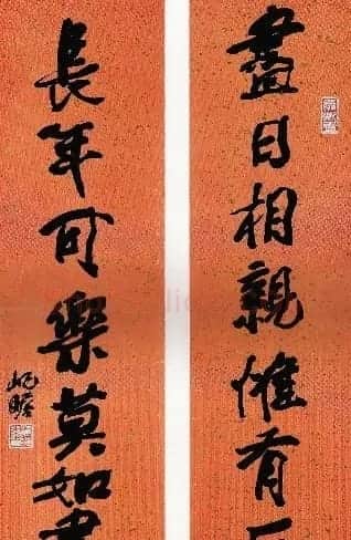 朱屺瞻书法欣赏 | 书法名家作品欣赏