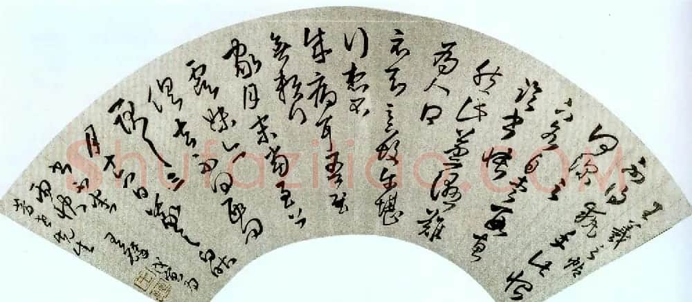 王铎扇面书法欣赏20幅 | 名家书法作品赏析