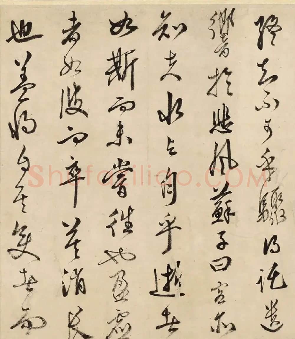 明代文嘉行草书《赤壁赋》美国藏 | 书法名家作品鉴赏