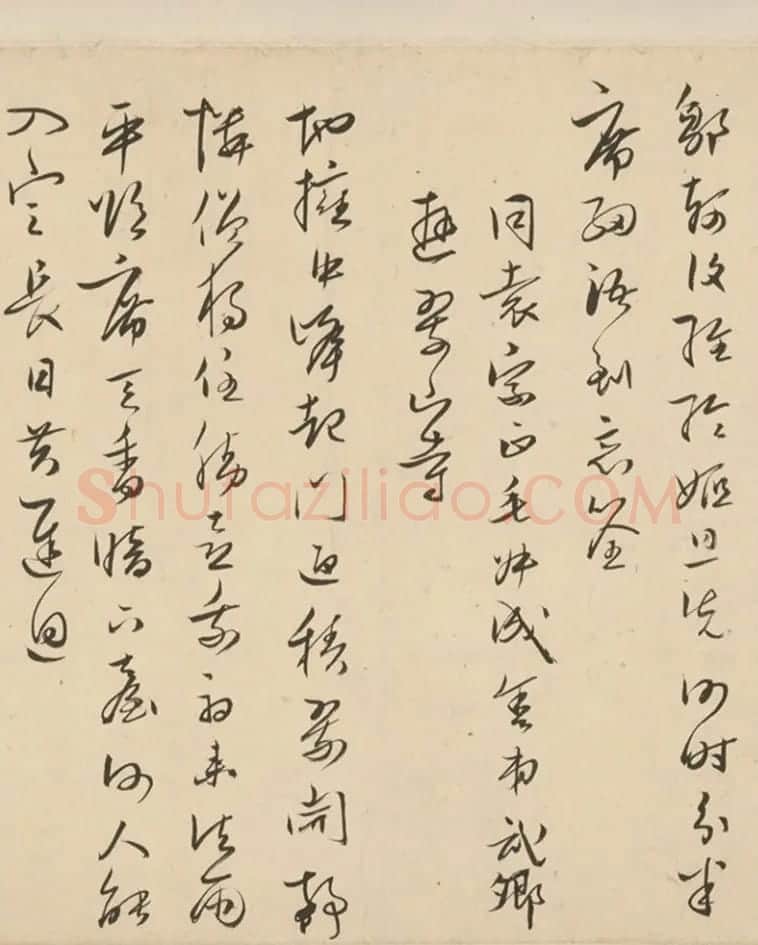 明代著名藏书家范钦行草书诗翰卷 | 名家书法作品赏析
