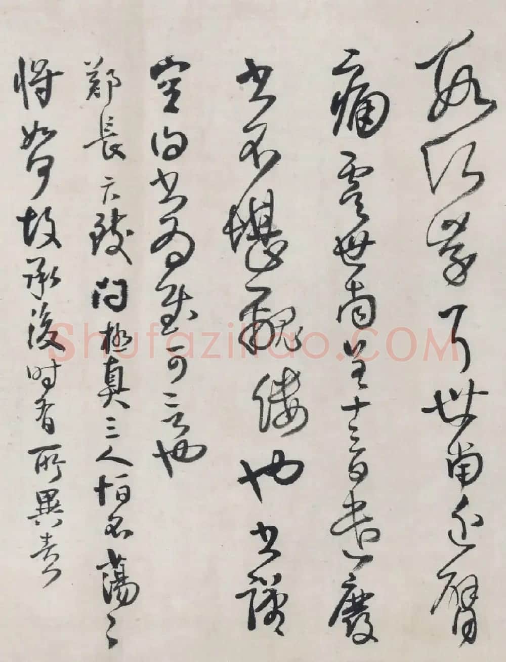 清代王铎58岁拟古法帖体卷 | 名家书法作品赏析