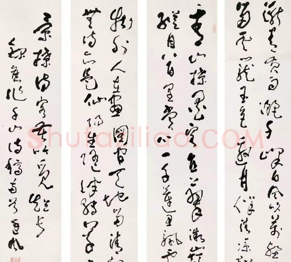王廷风书法作品欣赏 | 书法作品鉴赏