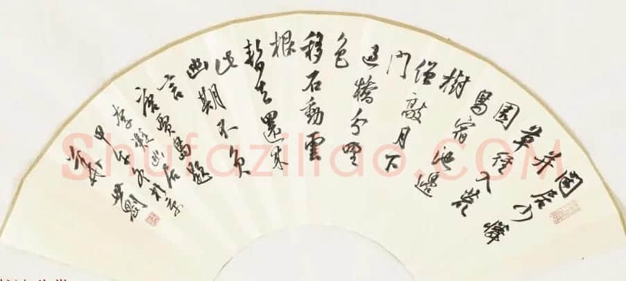 辽宁书协副主席张世刚行草书法作品欣赏 | 书法作品欣赏