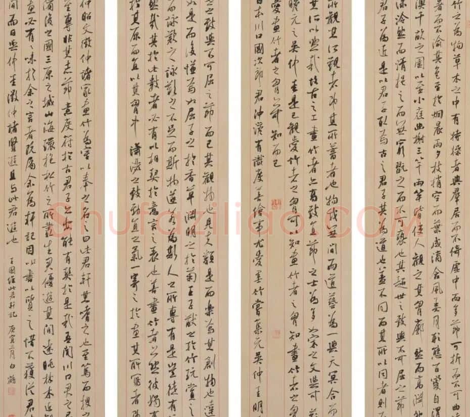 青年艺术家白鹤书法作品欣赏 | 书法作品鉴赏