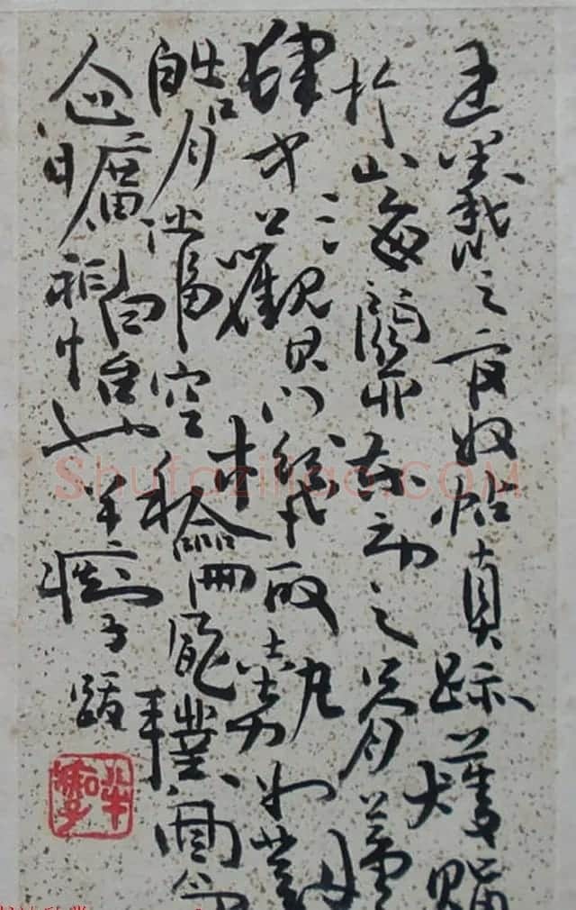 董其昌行书临王羲之官奴帖真迹 | 名家书法作品赏析