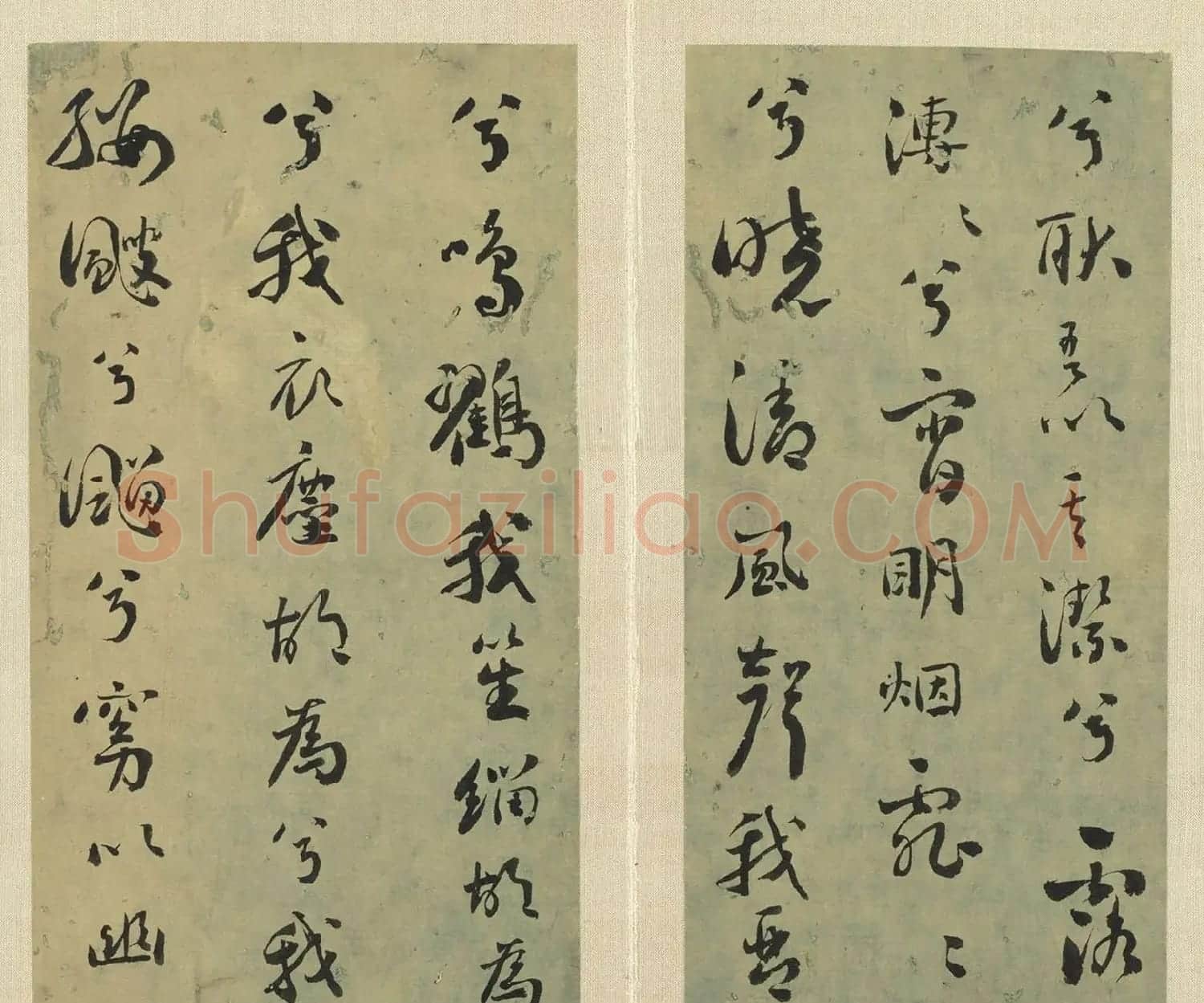 刘墉80岁行书册《渔父歌等四则》 | 软笔书法作品