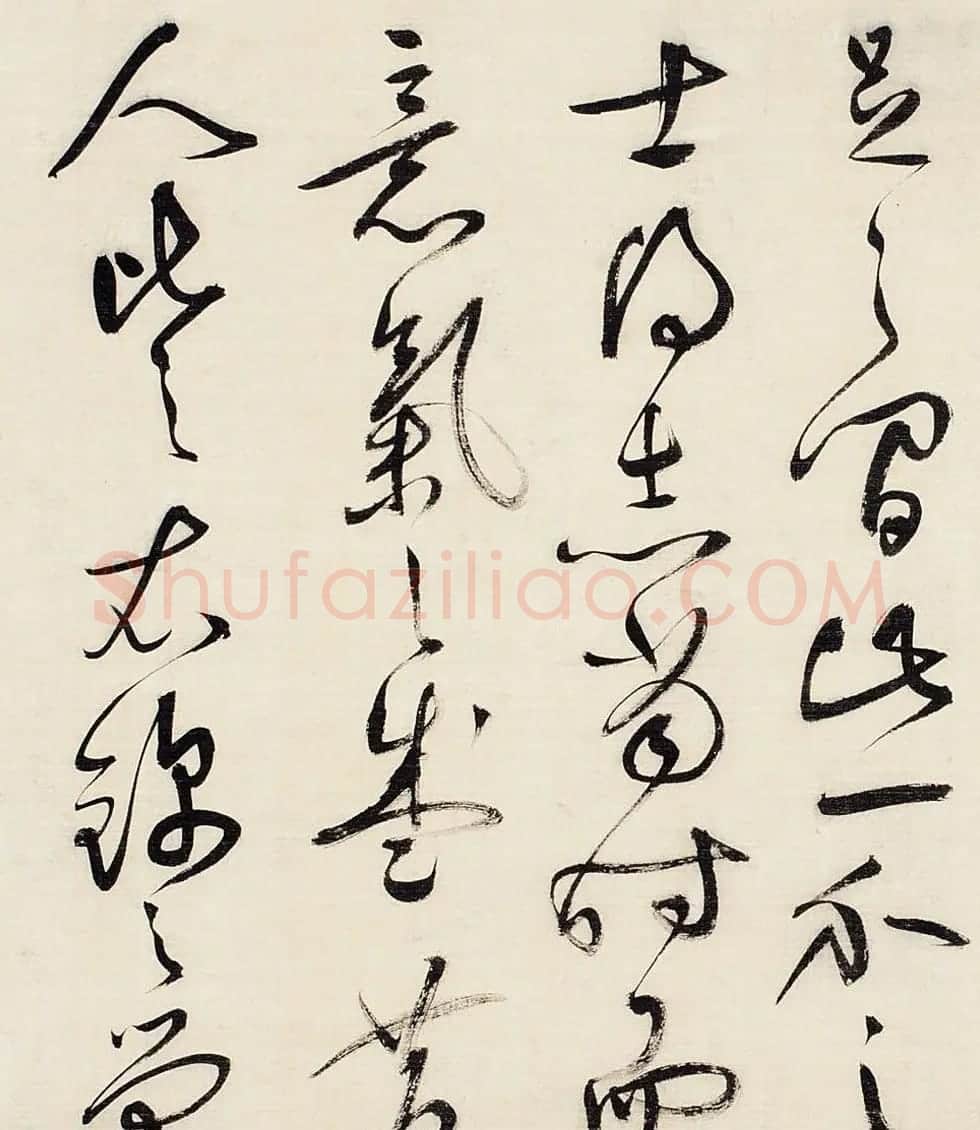 祝允明草书作品赏析《昼锦堂记》卷 | 书法长卷