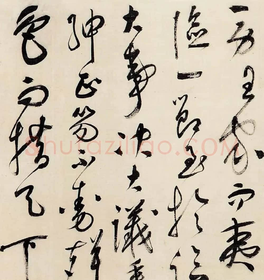 祝允明草书作品赏析《昼锦堂记》卷 | 书法长卷