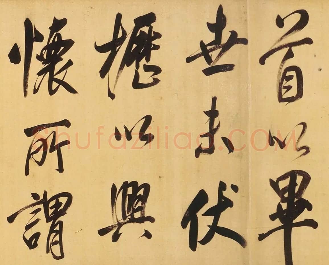 董其昌58岁大字行书《天马赋》卷 | 书法长卷