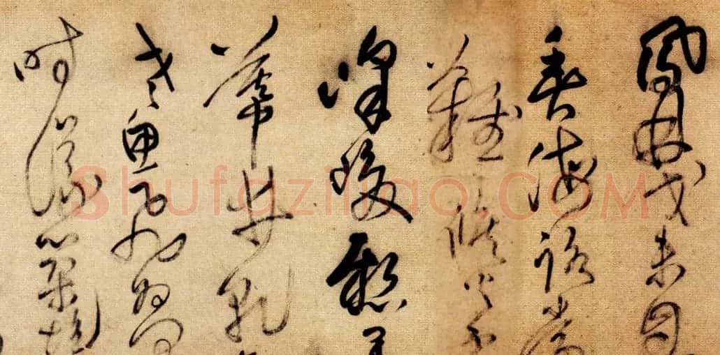 王铎草书欣赏《唐诗十首长卷》 | 书法长卷