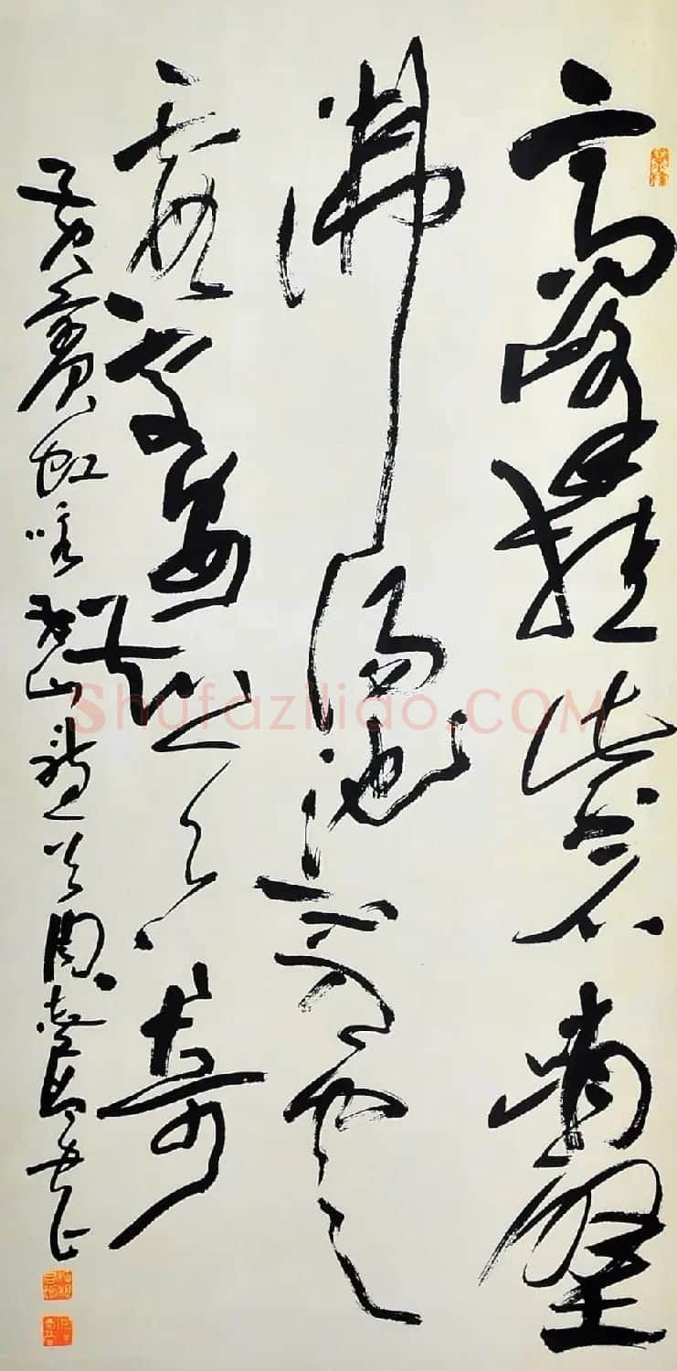 原上海书协主席周志高书法作品欣赏 | 书法作品精选