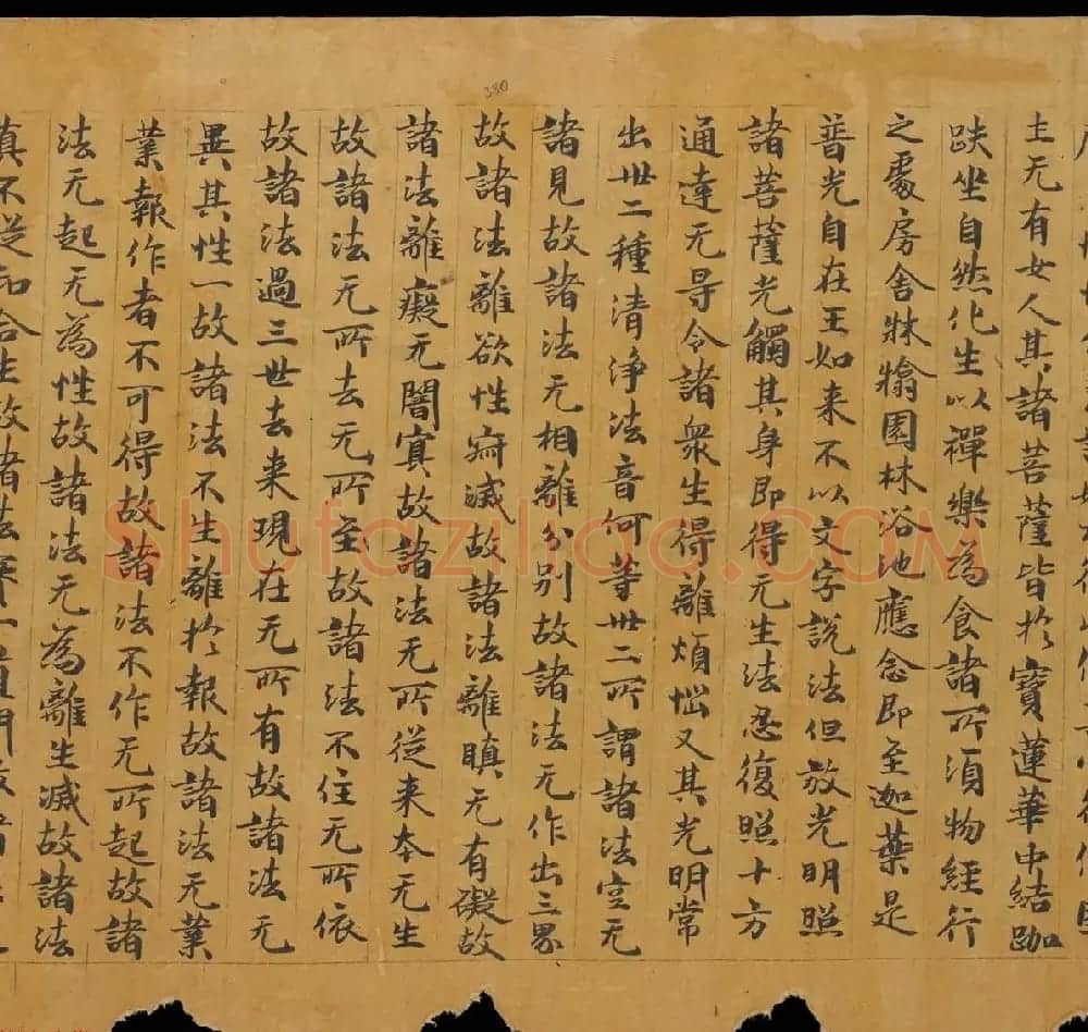 敦煌书法文献《思益梵天所问经卷第二》俄罗斯科学院藏 | 敦煌写经鉴赏