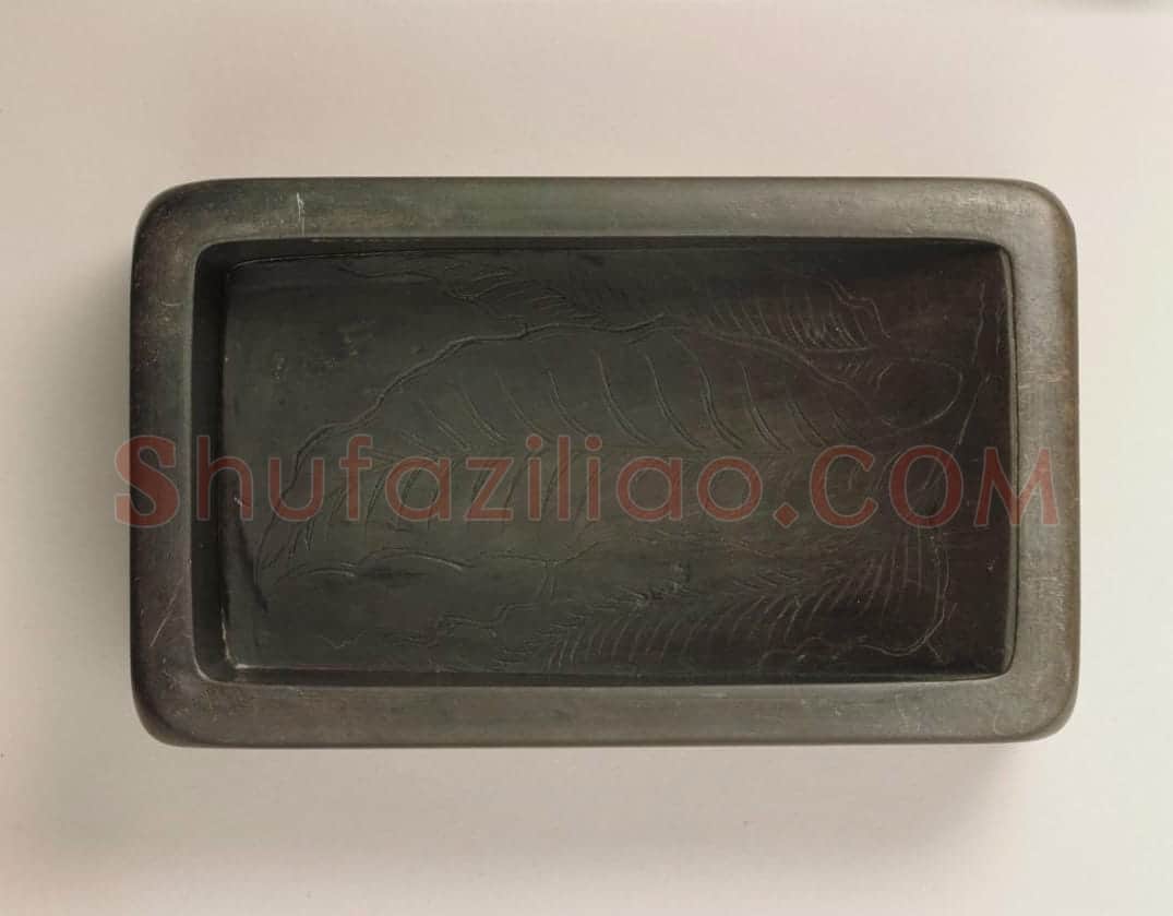 端石雕蟾纹砚 | 故宫文房用品藏品