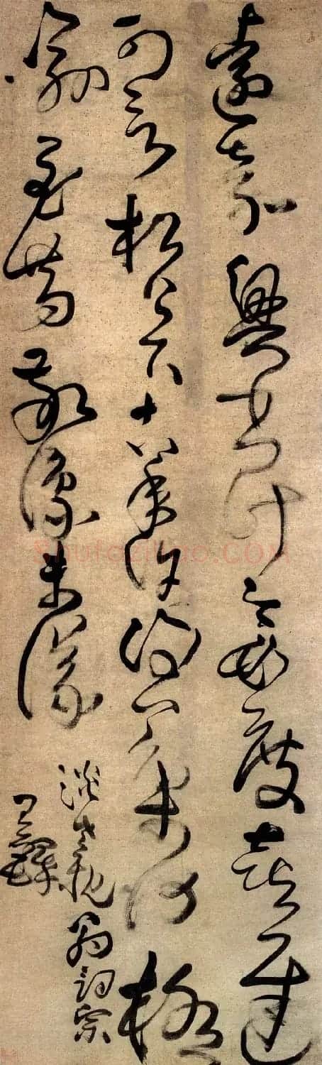 王铎草书欣赏临王羲之帖轴五幅 | 书法名家作品欣赏