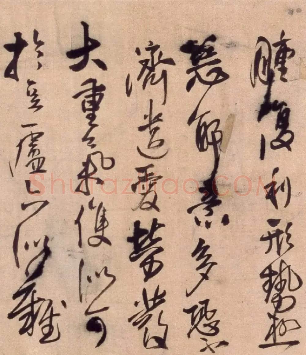 王铎行草书法长卷《帝王法帖七则》 | 书法长卷