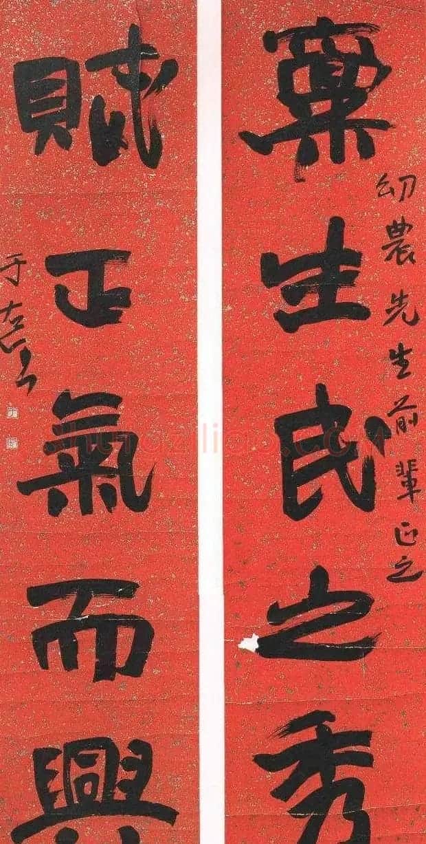 旷代草圣于右任书法作品欣赏 | 软笔书法作品
