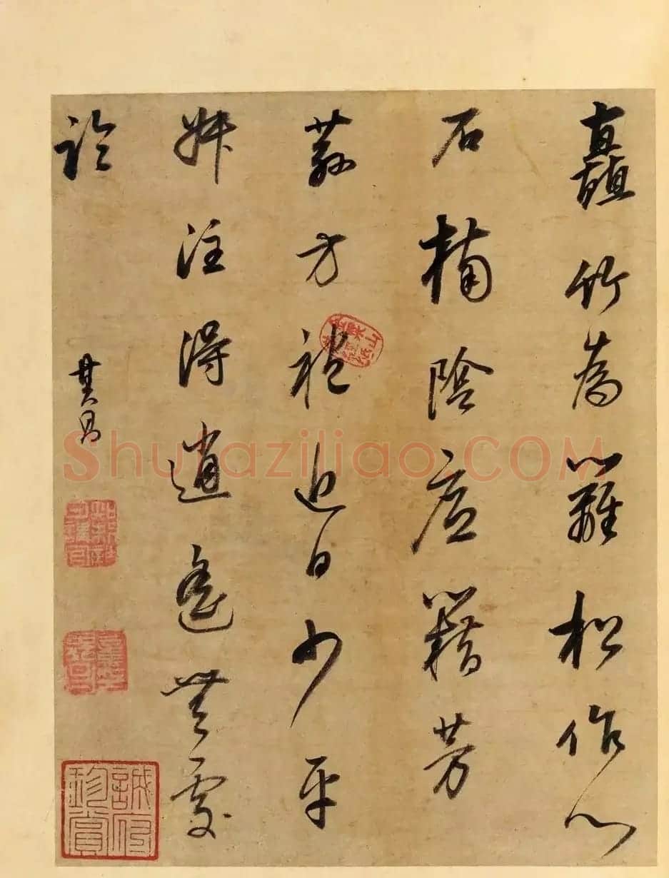 董其昌59岁书画合璧山水小景册页 | 传世书法作品鉴赏