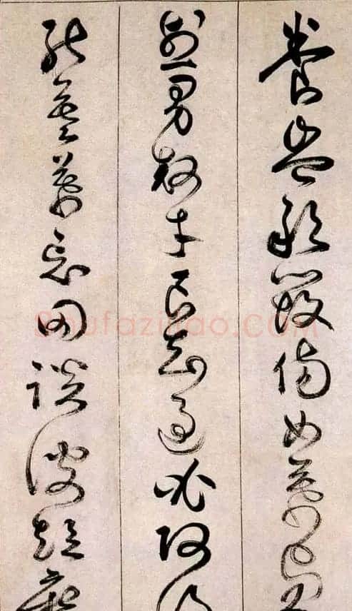 詹景凤传世草书作品《千字文》 | 名家书法作品赏析