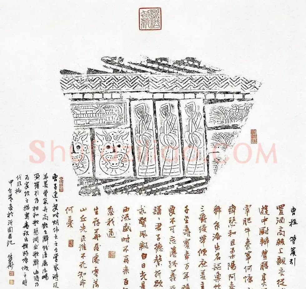 广东汕头谢佳华书法作品欣赏 | 书法作品赏析