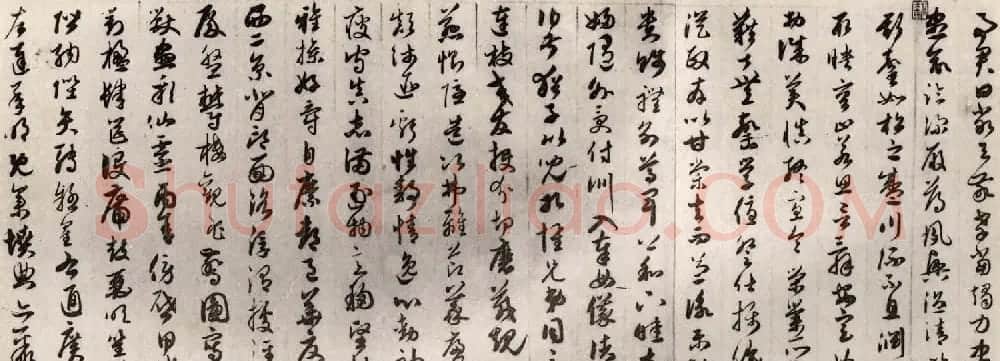 赵孟頫书法长卷《草书千字文卷》 | 书法长卷