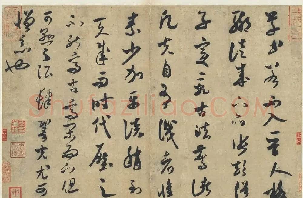 米芾草书手札《论草书帖》大图 | 毛笔书法作品