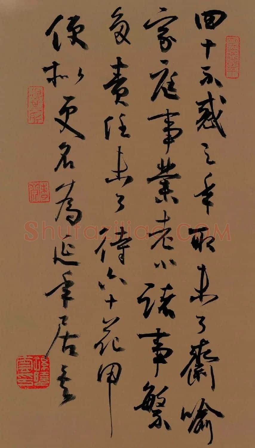孙晓云书法作品展示专辑 | 毛笔书法作品