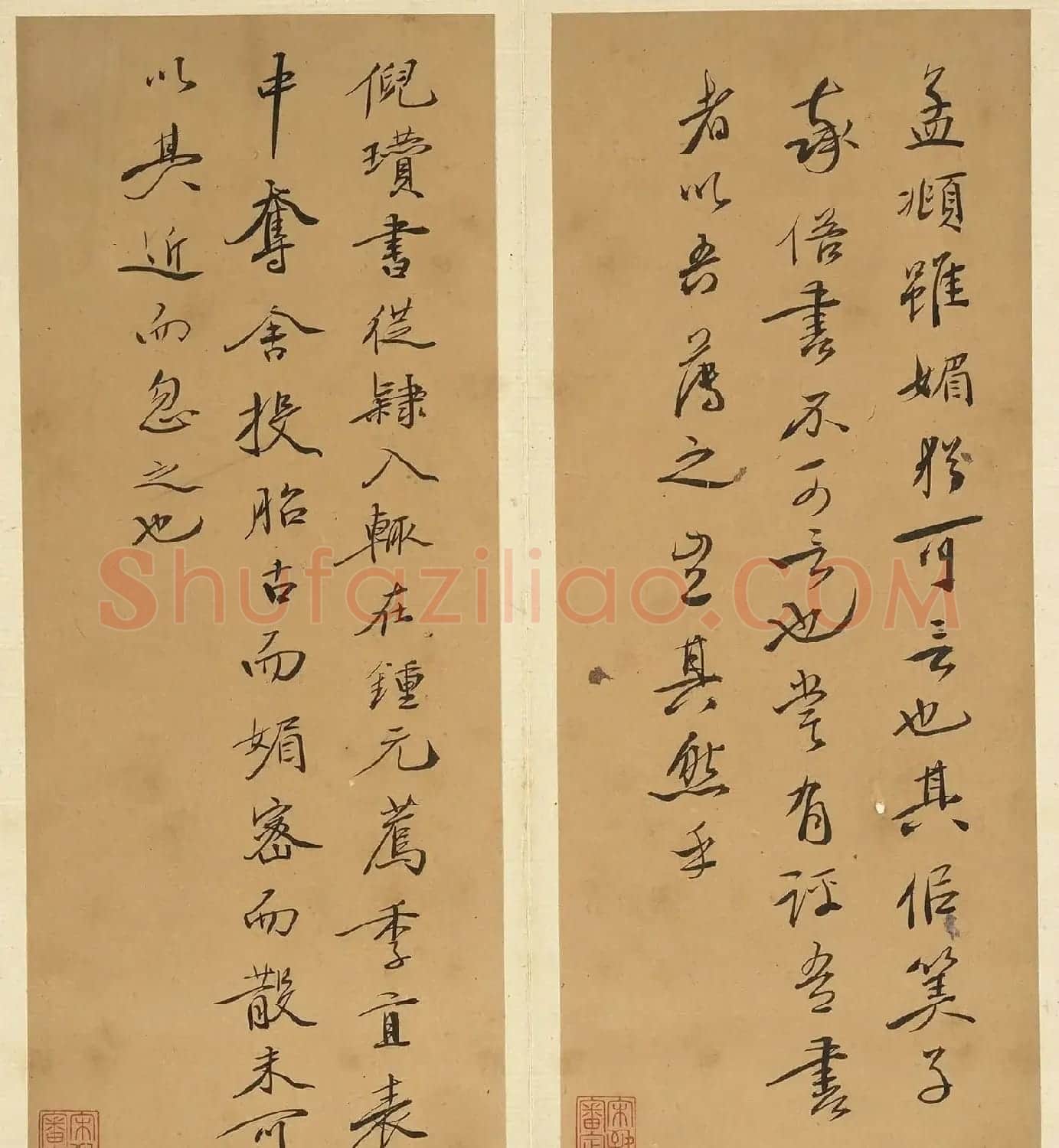 明代徐渭行书诗帖并书评册 | 毛笔书法作品