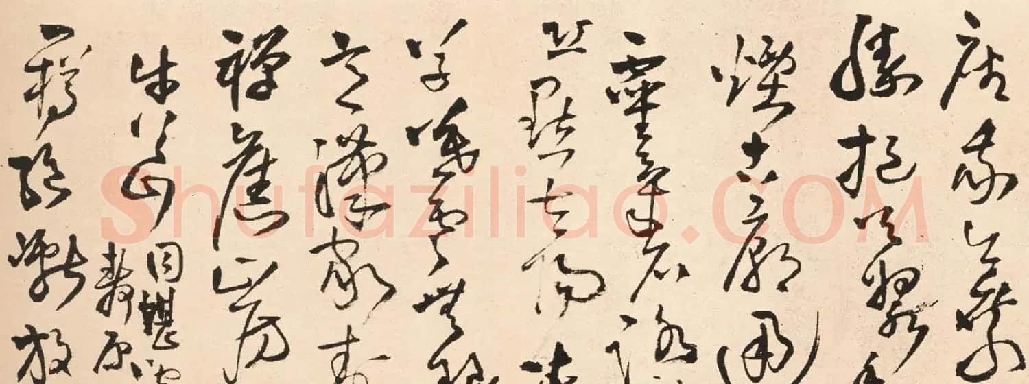 王铎草书欣赏《赠张抱一草书诗卷》 | 书法长卷