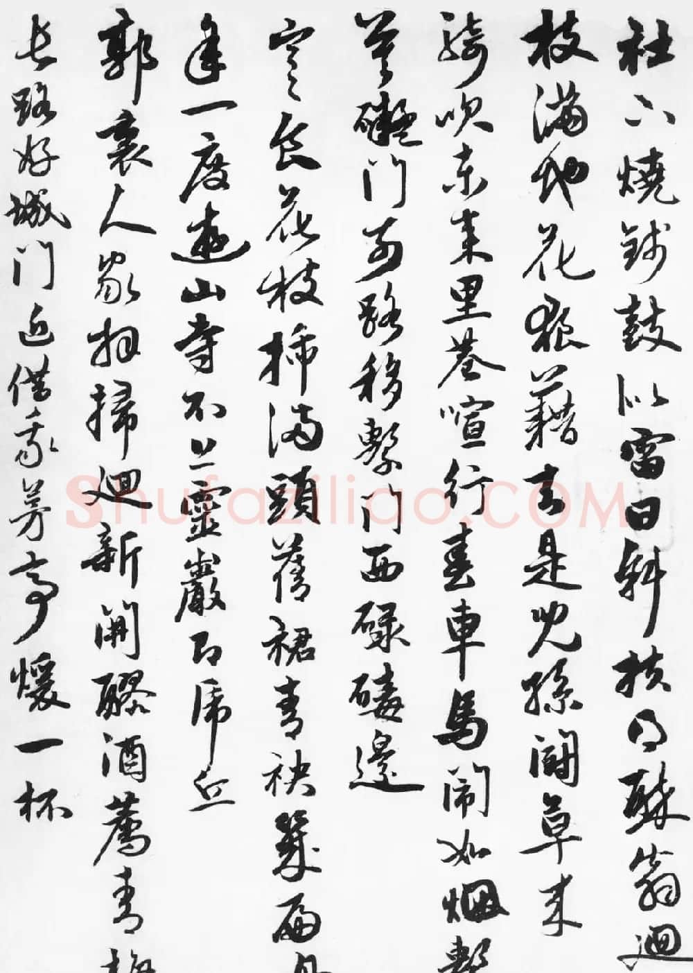元代朱德润行楷书《四时田园杂兴卷》 | 书法长卷