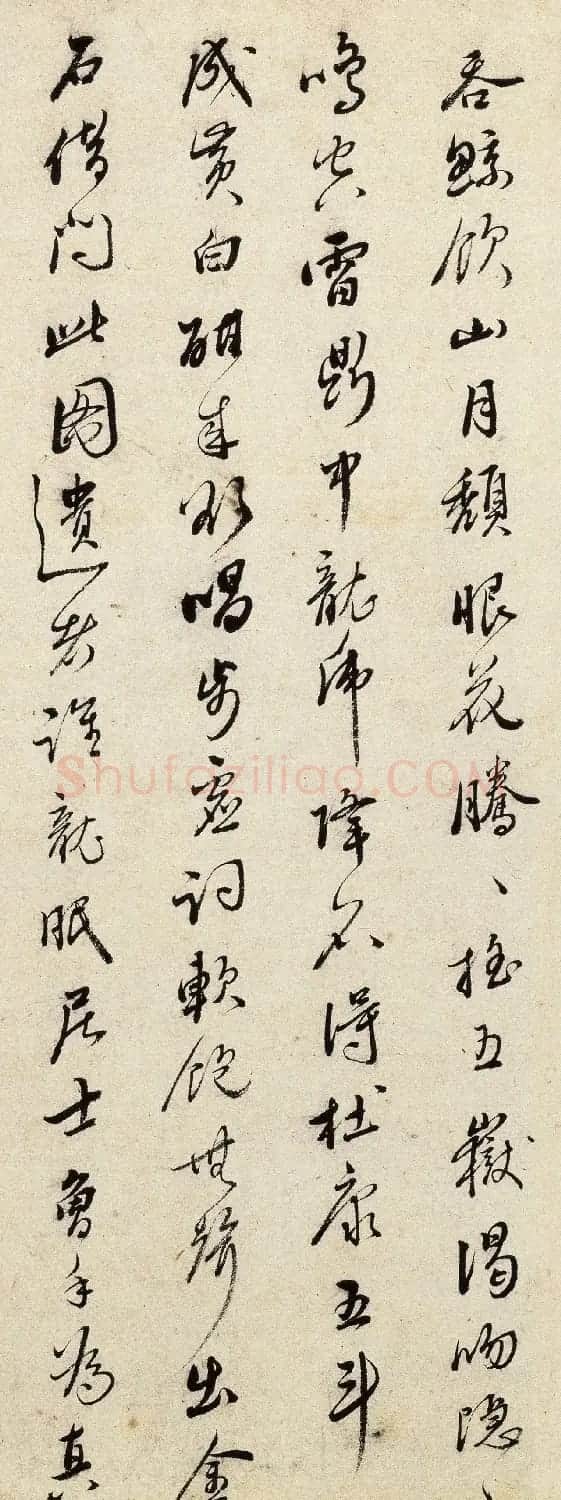 明代李胤昌行书题《临李公麟饮中八仙图》 | 软笔书法作品