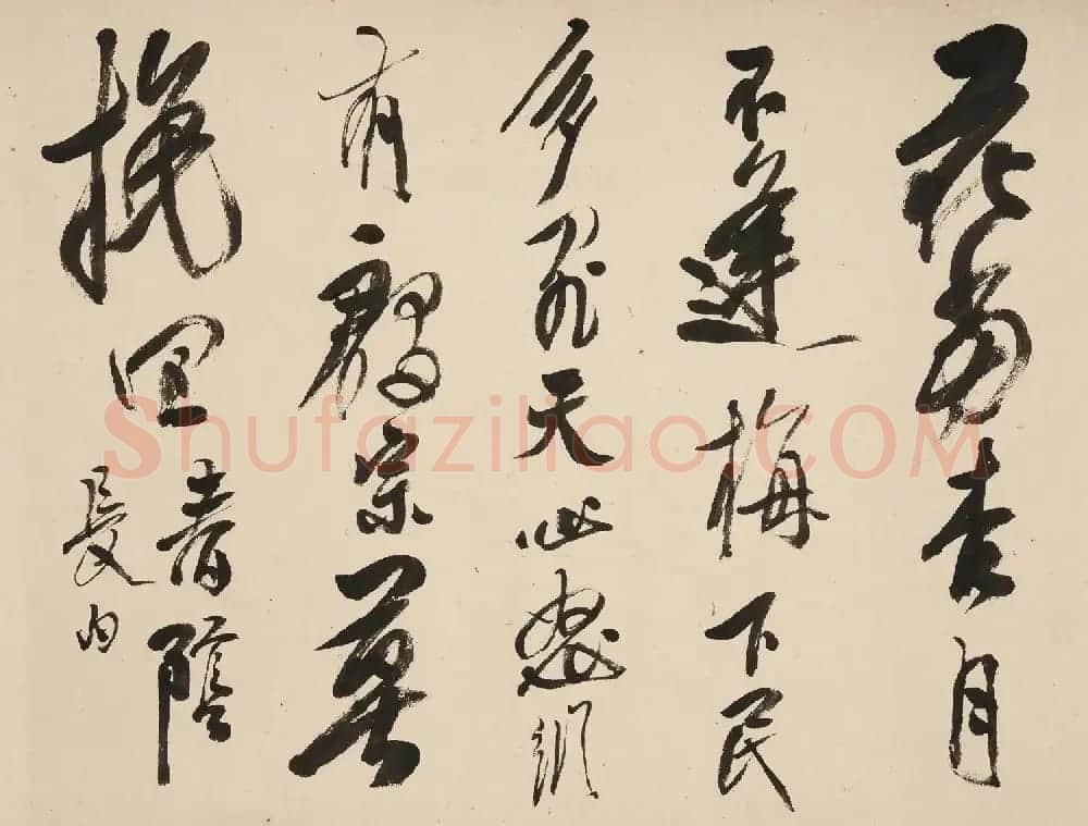 龚贤行书手卷《自书诗十二首》 | 书法长卷