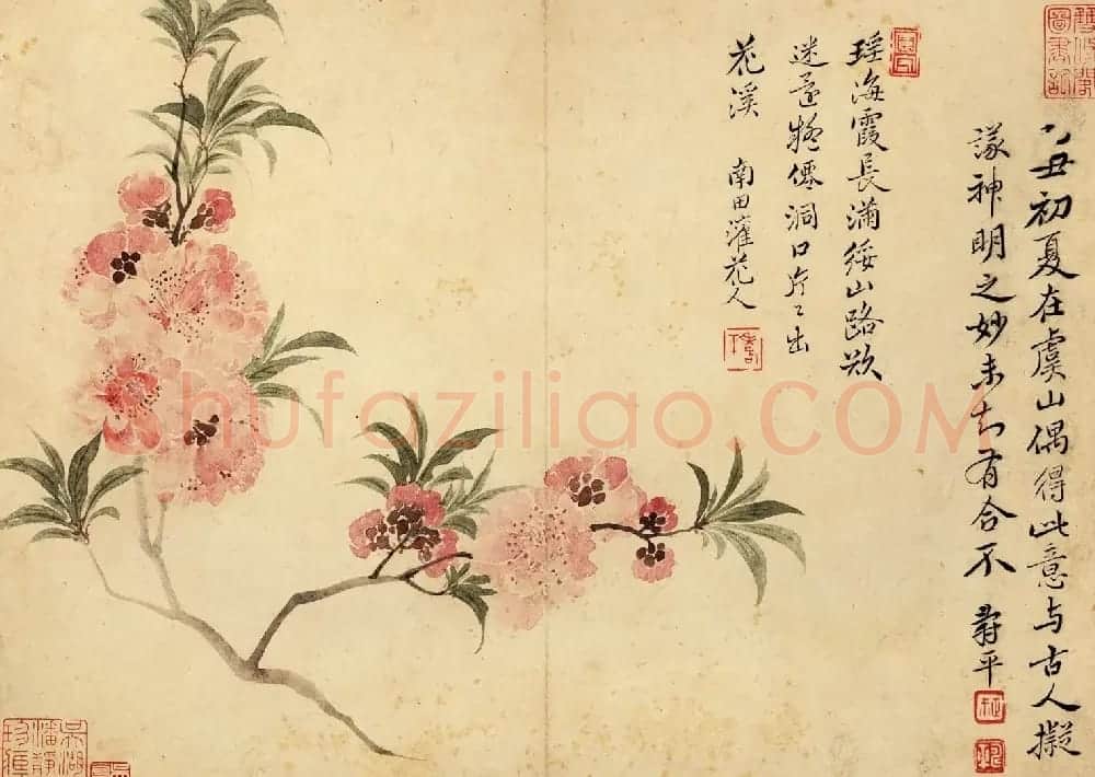 清代恽寿平书法字画花卉八开 | 传世书法作品赏析