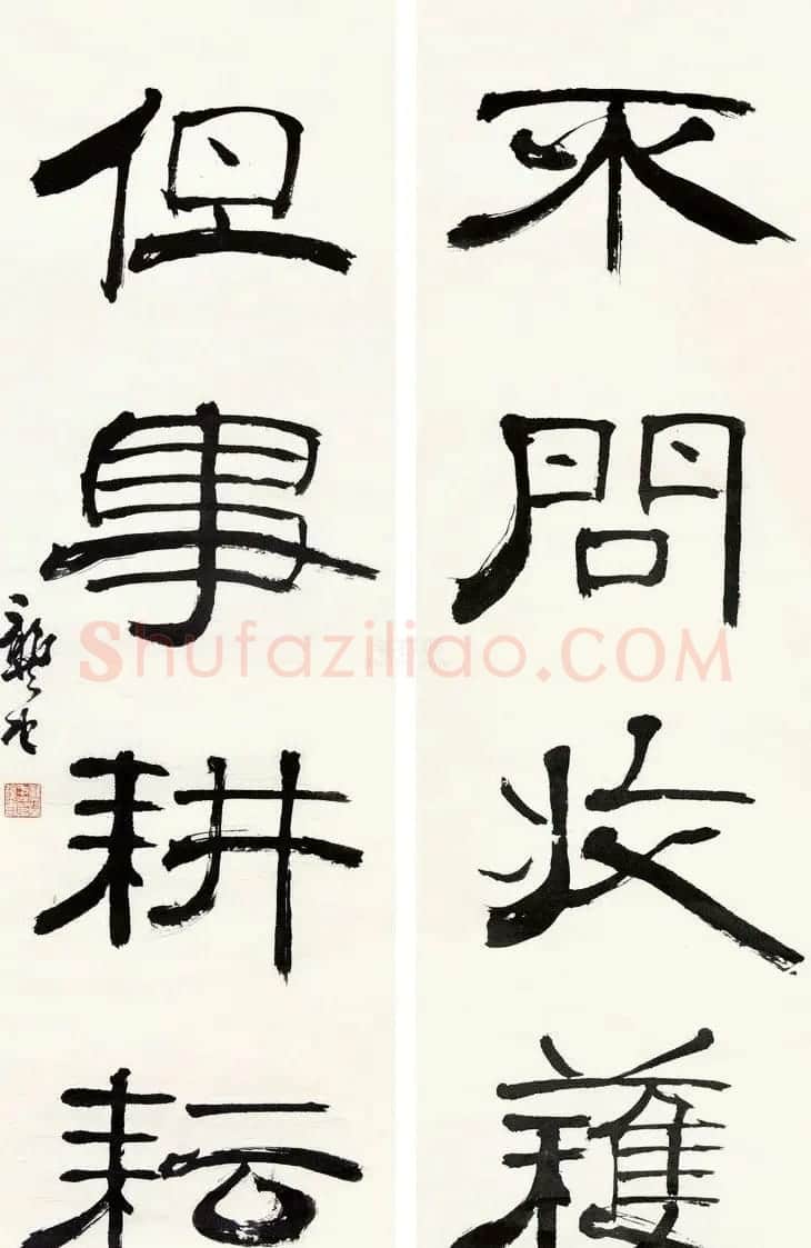 天津龚望隶书书法作品欣赏 | 毛笔书法作品
