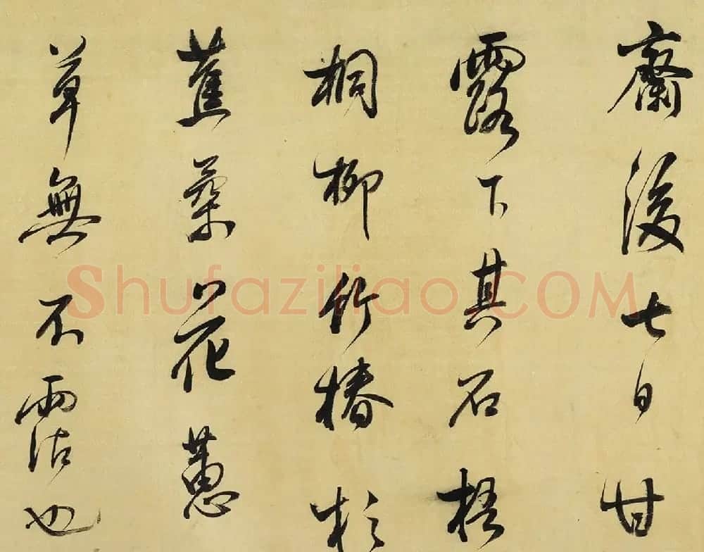 董其昌55岁行书临米芾吴江垂虹亭诸帖卷 | 书法长卷
