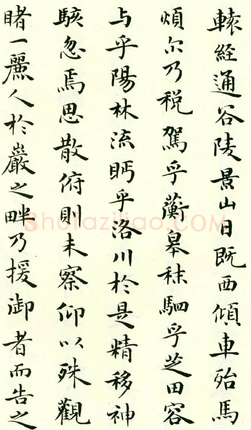 梁鼎光小楷书法欣赏《洛神赋》 | 书法名家作品鉴赏